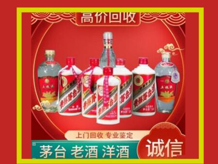 庐阳回收礼盒虫草怎么样？